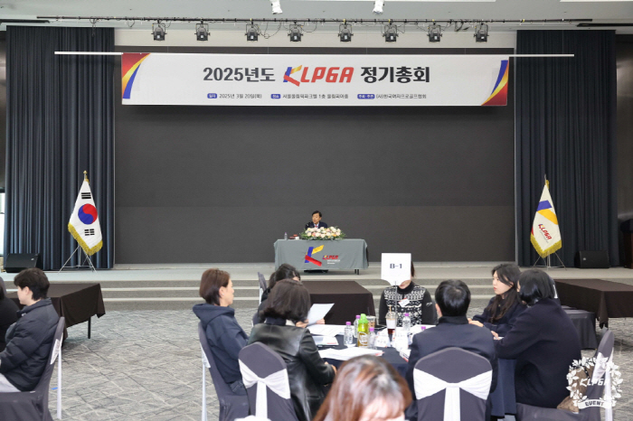 "질적 성장 통해 글로벌 선진투어 이끌겠다" 김상열 13대 회장, KLP…