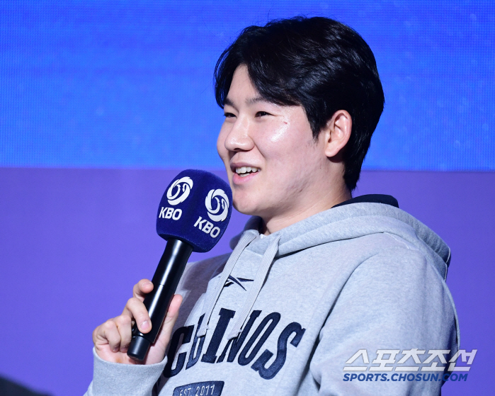 "진짜 다들 입조심하라고" 합을 좀 짜왔나? 이렇게 구체적일 수가