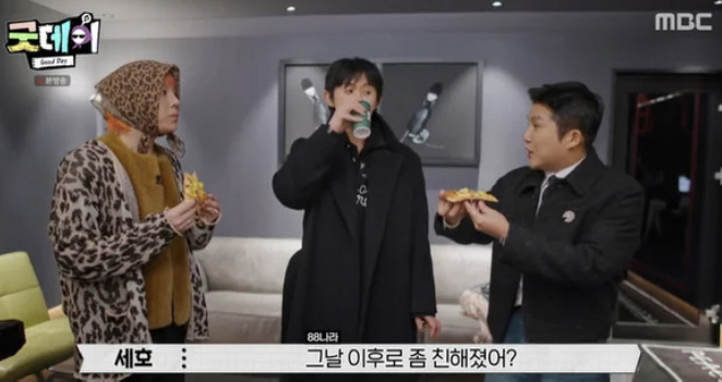 [SC이슈]'굿데이' 결방, 김수현 때문? 구체적 이유 없었는데…김태호 …