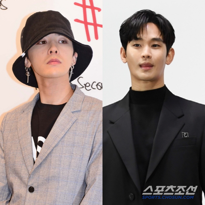 [SC이슈]'굿데이' 결방, 김수현 때문? 구체적 이유 없었는데…김태호 …