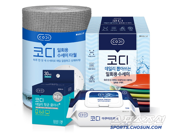 쌍용C&B, 봄맞이 대청소 솔루션 제안