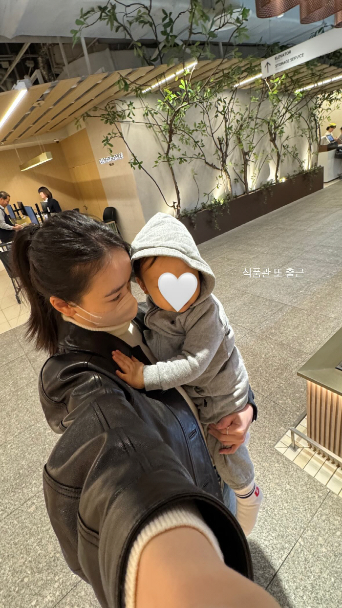 손연재, 72억 건물주답네..돌쟁이 子와 백화점 쇼핑 "식품관 또 출근"