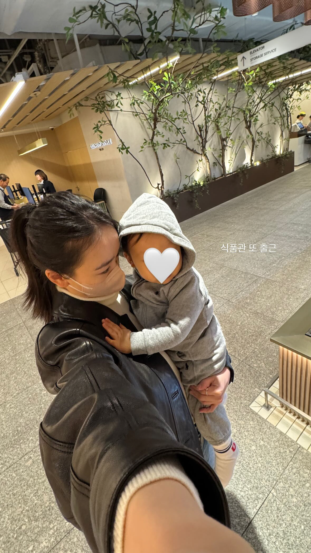 손연재, 72억 건물주답네..돌쟁이 子와 백화점 쇼핑 "식품관 또 출근"