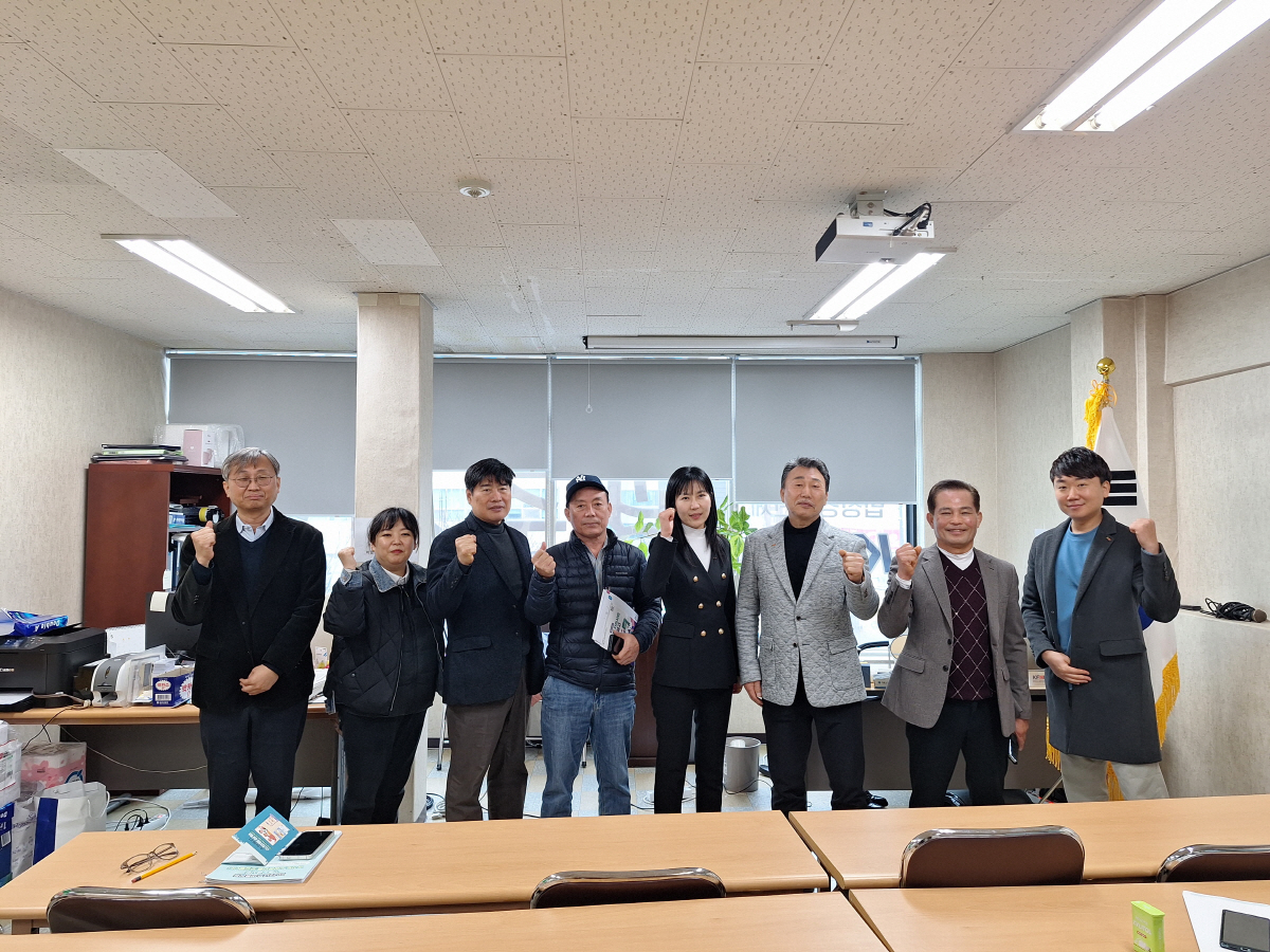 비스타컨설팅, 경기도 소상공인 대상 스마트상점 기술지원 사업설명회 진행