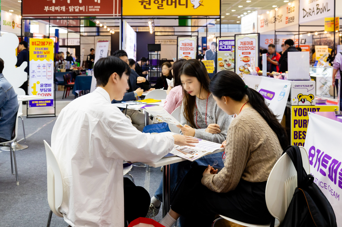 한국프랜차이즈산업협회, 58회 IFS 프랜차이즈 박람회 4월 개최