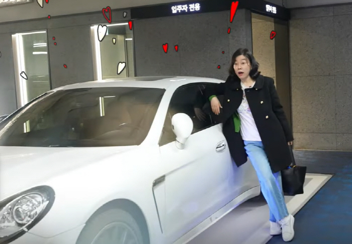 최화정, 방송 최초 억대 슈퍼카 애마 공개 "예쁜 포르쉐"(최화정)[종합…
