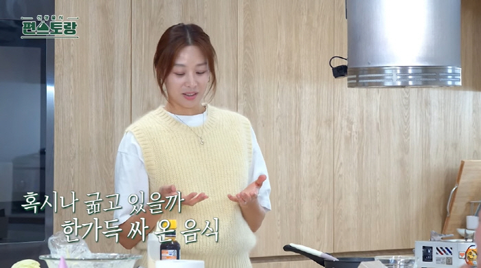 장신영 눈물, ♥강경준 불륜 용서했지만..."몸도 마음도 지쳐 일어나지도…