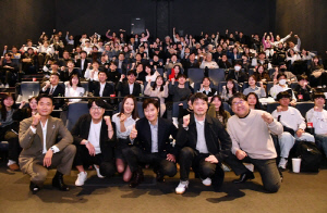 바둑 영화 '승부' 시사회 참석한 프로기사들 