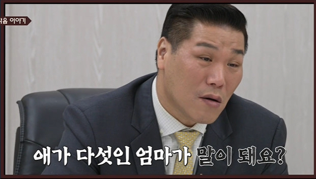 "내 침대서 다른 女랑 잤냐"...선 넘은 '상습적 바람' 남편 등장 '…
