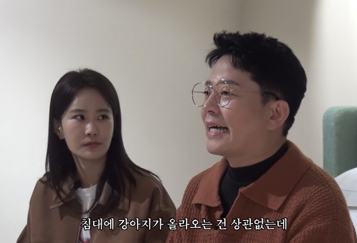 김지민♥김준호 4월 신혼집 입주, 첫 가구 채웠다.."이제 실감이 난다"…