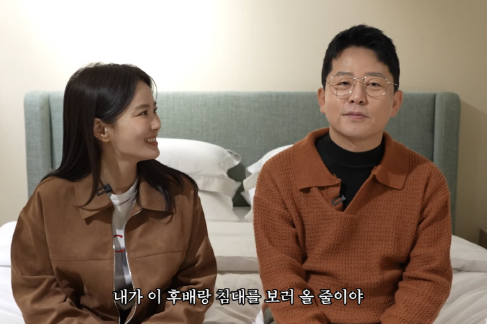 김지민♥김준호 4월 신혼집 입주, 첫 가구 채웠다.."이제 실감이 난다"…