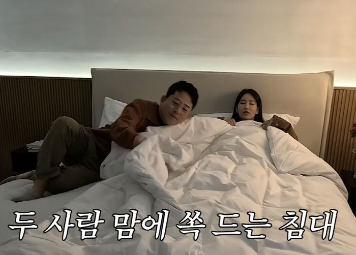 김지민♥김준호 4월 신혼집 입주, 첫 가구 채웠다.."이제 실감이 난다"…