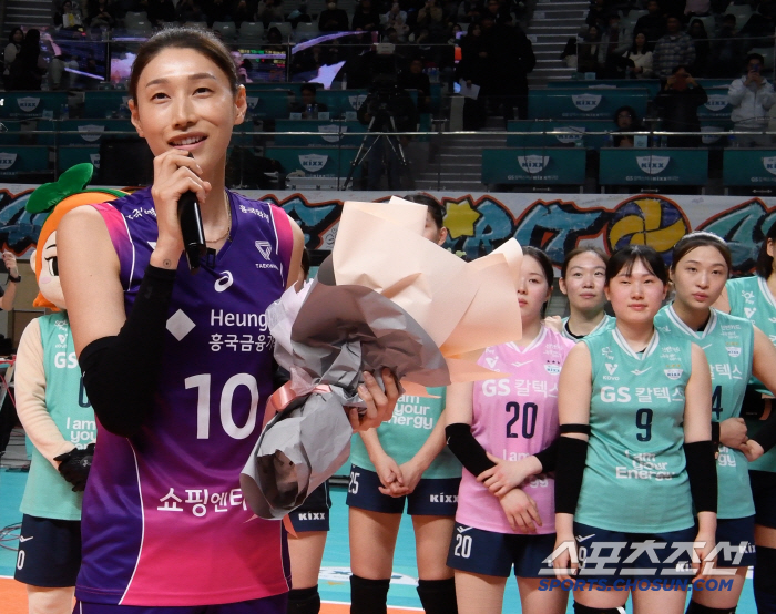 김연경의 대범한 호객 행위, 표정 굳은 서울 팀 선수와 팬들 [장충 현장…