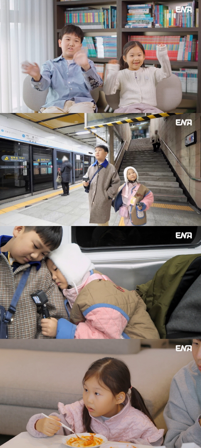 연우, '사랑꾼' 도경완 아들 맞네.."결혼 생각하고 연애한다고" (내생…