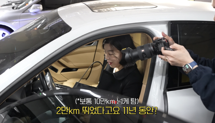 '리치 언니' 최화정, 억대 슈퍼카 내부 공개.."내 차 너무 예쁘지?"