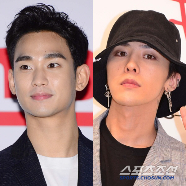 지드래곤, 김수현 의식했나…'굿데이' 결방 속 의미심장 SNS "정신차려…