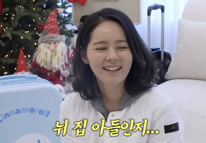 한가인, '대치맘 논란' 신경 안쓴다...보란듯 '자녀 식사 훈육법' 공…