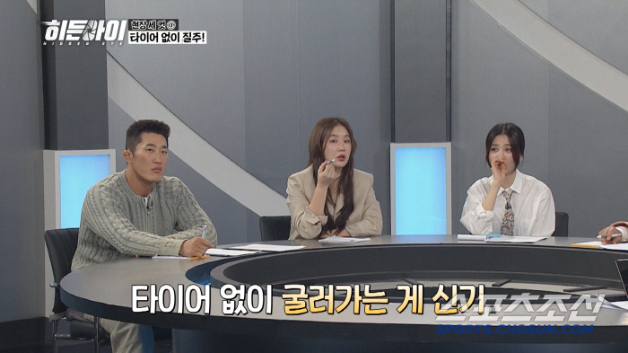 박하선, 세상 떠난 친동생 언급..."혼란스러웠는데 구급대원에 감사" (…