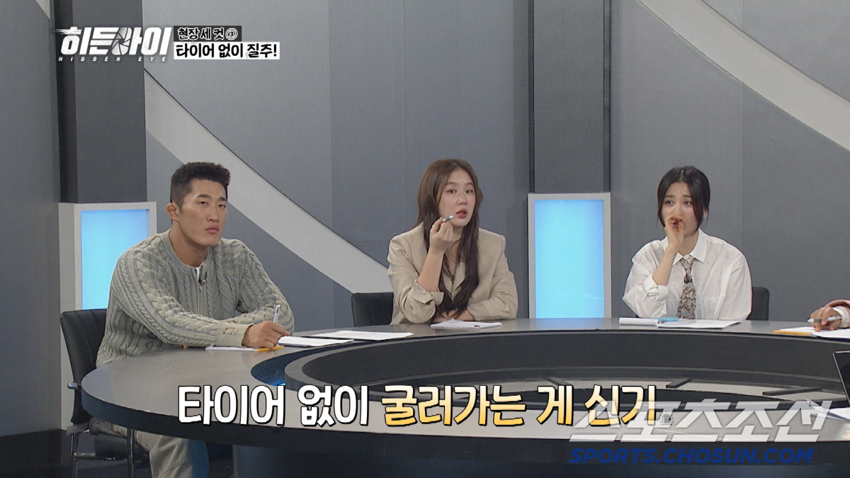 박하선, 세상 떠난 친동생 언급..."혼란스러웠는데 구급대원에 감사" (…