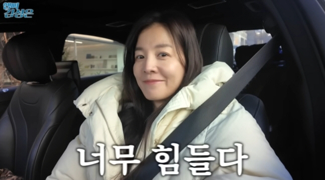 '♥정조국' 김성은, 건강이상 "조직검사에 놀라"..삼남매 독박육아 힘들…