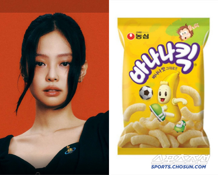 "주식 차트도 씹어먹어" 제니 한마디에 주가 폭등… 농심 바나나킥 전 세…