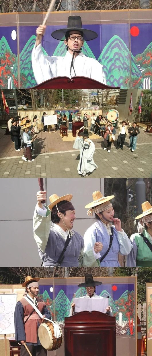‘무도’ 감성 그대로… ‘놀면 뭐하니’, ‘기습 공격’으로 웃음+감동 예…