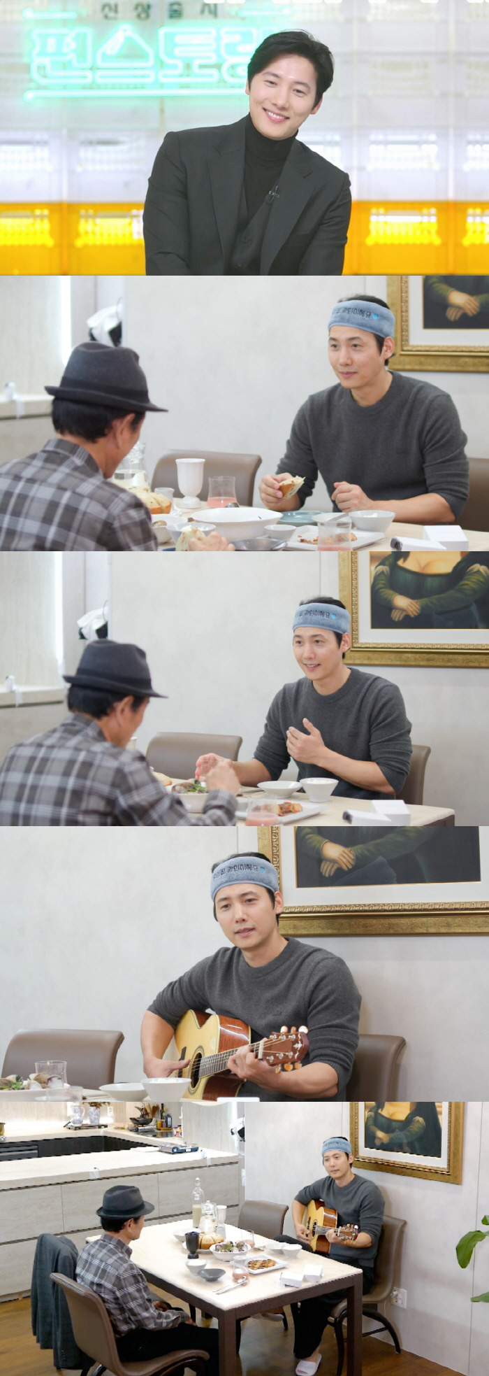 이상우, 장인어른 최초 공개 "♥김소연과 똑같아"('편스토랑')