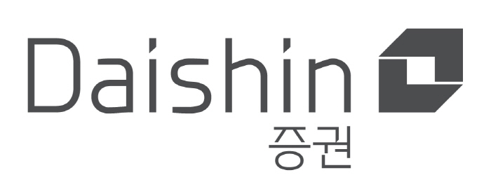 대신증권, 배당안 등 6개 안건 승인…"주주 만족 성과 만들 것"