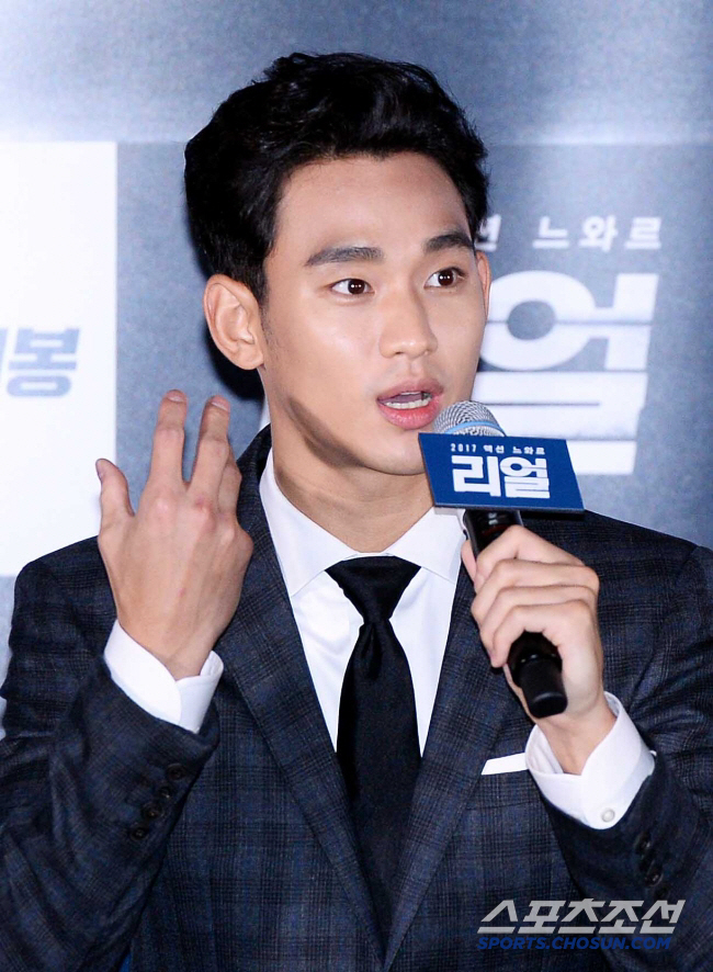김수현, 광고·드라마 줄줄이 손절인데..."대만 팬미팅 예정대로"[SC이슈]