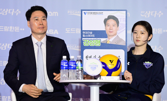 "보험 상품이…", "아파트는 비싼데"…모기업 홍보 제대로 했네! 김연경…