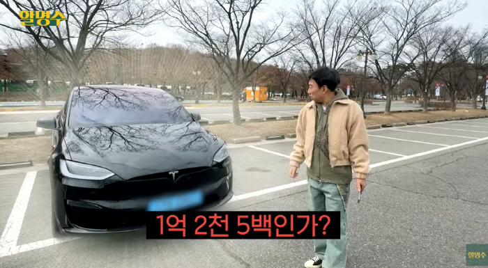 박명수, 슈퍼카 다 팔고 산 '1억 대' 중고차 자랑 "다른 차 못 타"…