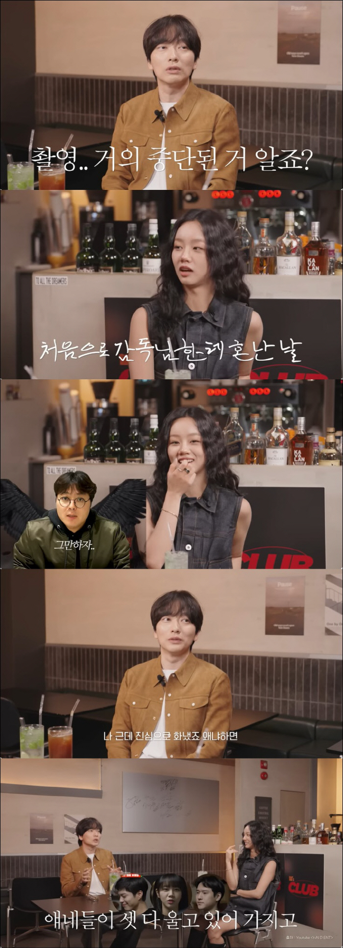 이동휘 "혜리 탓 '응팔' 촬영 중단, 신원호 PD 처음으로 화냈다" 폭…