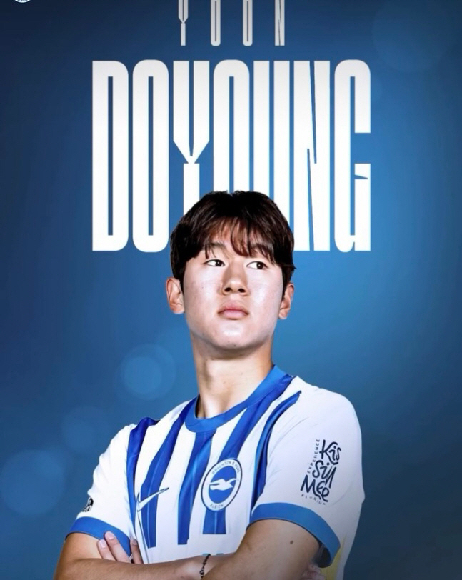 '18세 프리미어리거 탄생' 윤도영, 브라이턴 이적 확정...올 여름 합…