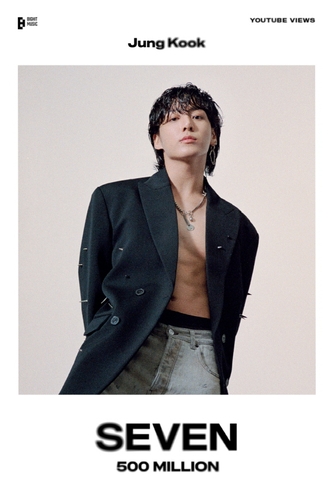 [빅히트 뮤직 제공. 재판매 및 DB 금지]