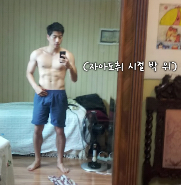 '송지은♥' 박위 "전신마비 후 남성성 잃어"..사고 전 '상남자' 셀카…