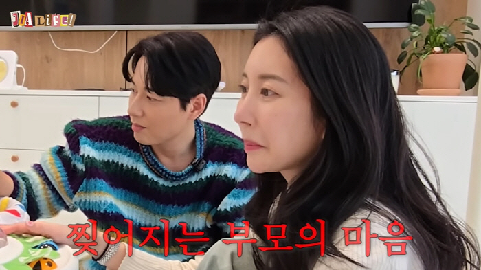 이지훈♥아야네, 7개월 딸 농가진 감염..."부모 마음 찢어졌다"  ('…