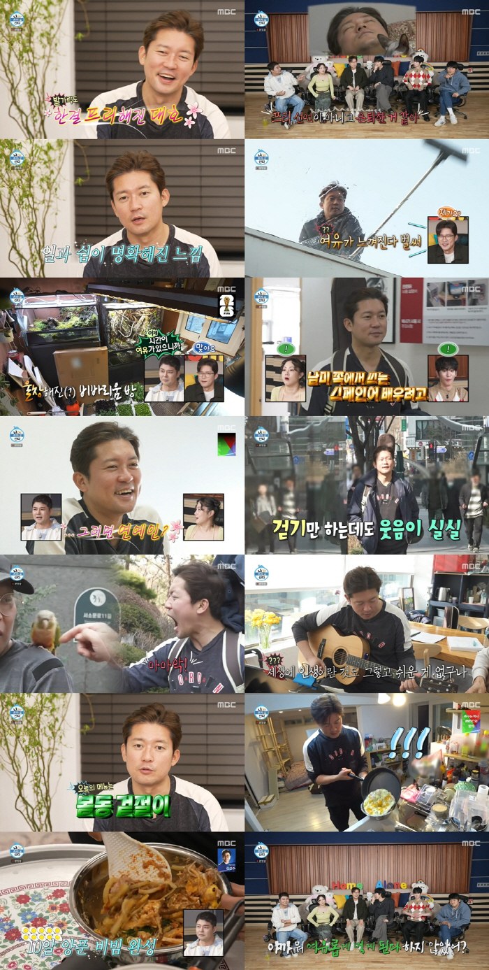 [SC리뷰] 김대호, '프리 선언' 후 쫓기는 삶..전현무 "프리랜서는 …