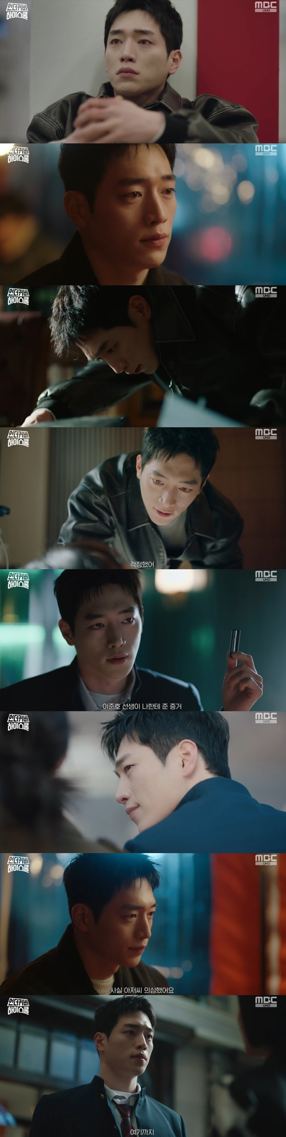 서강준 퍼스널 컬러=블랙 히어로..깊은 감정→화끈 액션 다 된다