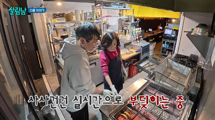 원타임 송백경, 두 子 아빠 되더니..."문신 더이상 드러내고 싶지 않다…