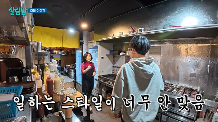 원타임 송백경, 두 子 아빠 되더니..."문신 더이상 드러내고 싶지 않다…