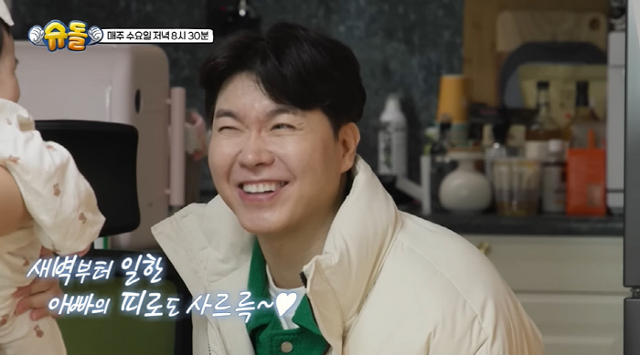 박수홍, 부모에 버림 받은 가정사 고백 후..."사람이 그리워" 오열 (…