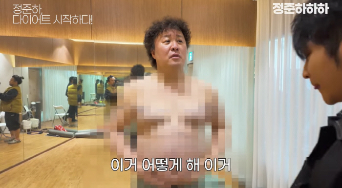 정준하, '정촛농'으로 돌아온다...'무도' 20주년 기념 "20kg 감…