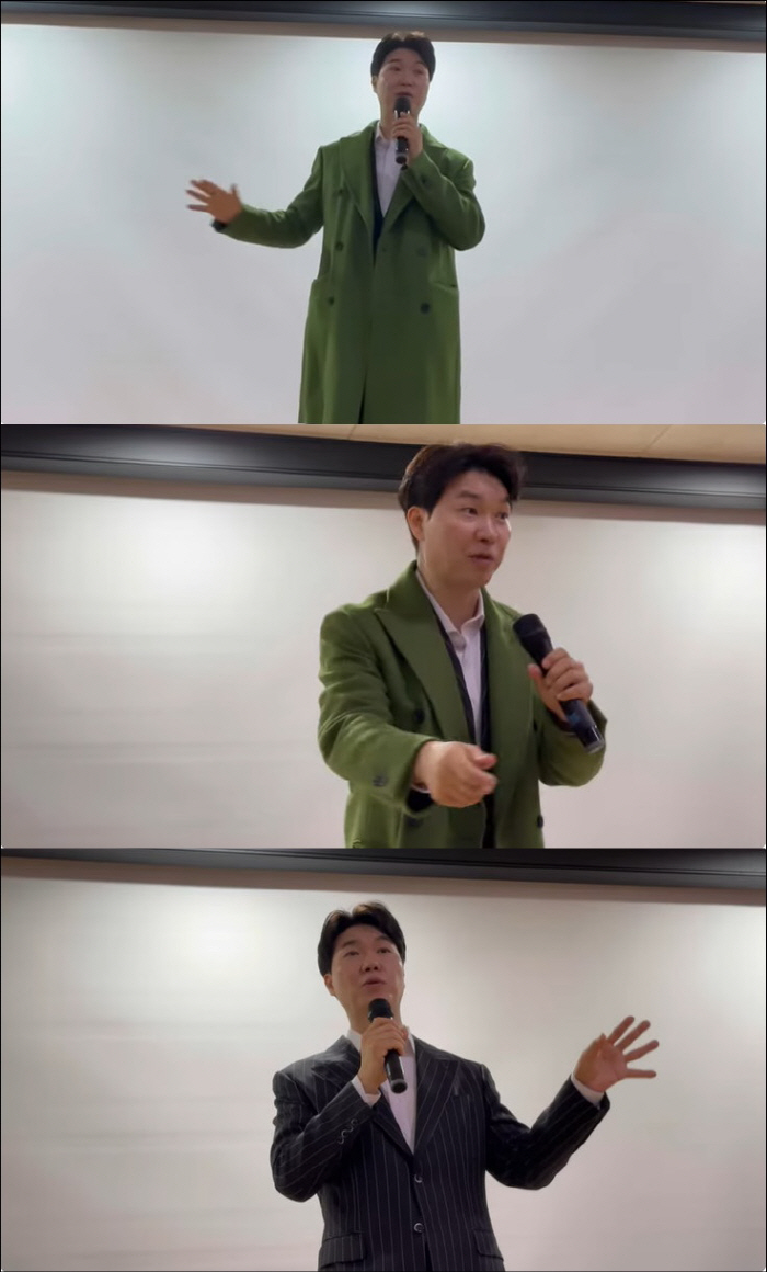 박수홍, 연탄가스 마시며 버틴 가난…"성공은 어머니를 위해서였다"(행복해…