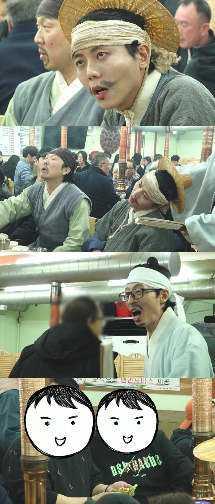 유재석, 멱살 잡고 이끈 '무도' 컴백..박명수 빠진 '기습 공격' 히트…
