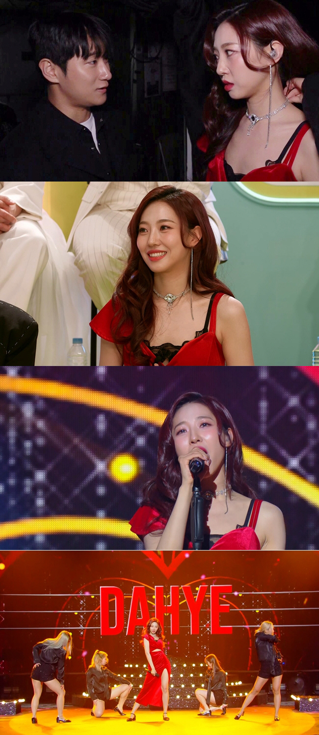 '환승연애3' 다혜, '13년연애' ♥서동진과 결혼 최초 고백 "시기 보…