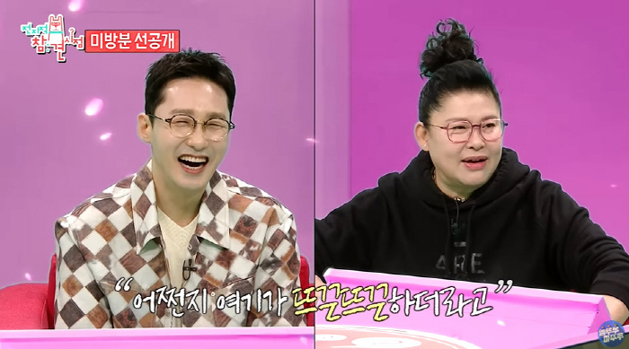 황동주, ♥이영자에 노래로 사랑 고백..."당신 때문에 내일은 행복할거야…
