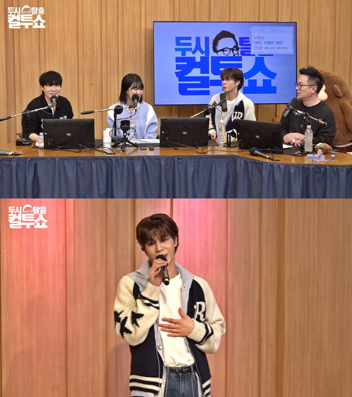 정동원, 부캐 JD1 활동으로 파산 위기 "내가 번 돈 JD1이 다 썼다…