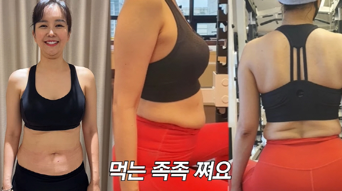 장영란, 76kg→55kg 감량 후 늘어졌던 뱃살 어디로?..."먹는 족…