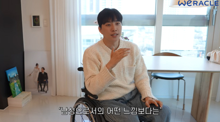 '하반신 마비' 박위, 송지은♥ 앞 솔직고백 "난 남자보다 환자같은 느낌…