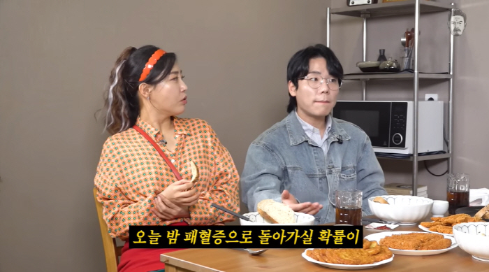송필근 "괴사성 췌장염으로 장기 녹아, 패혈증 사망 고비 넘겼다" ('꼰…